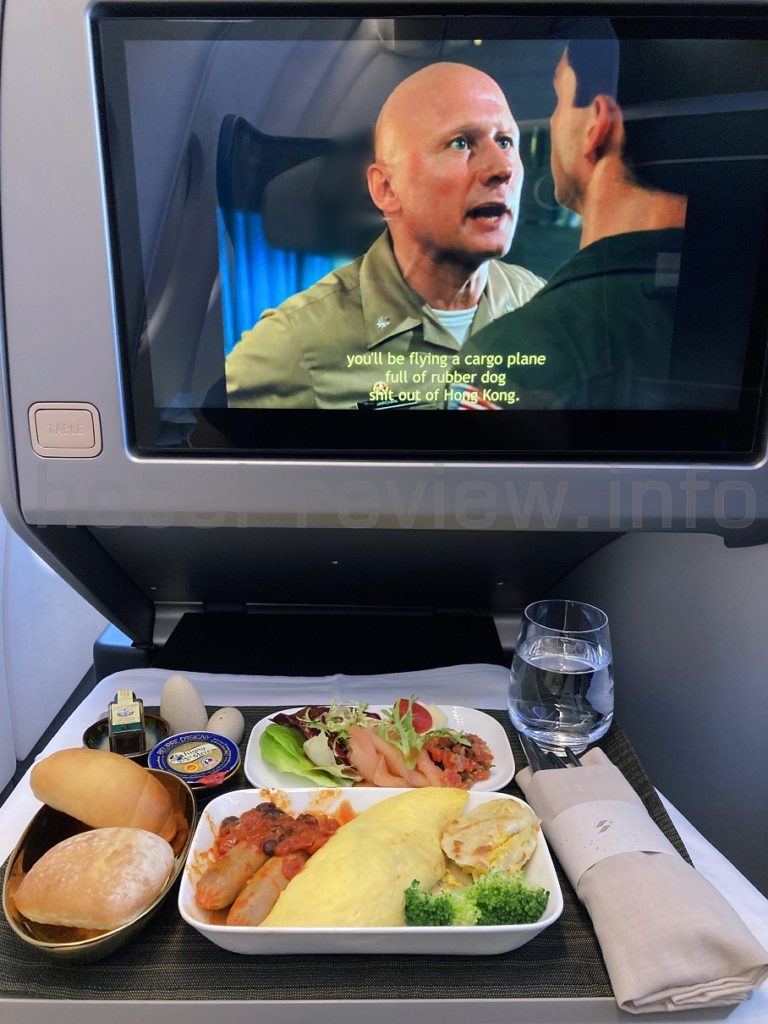 スターラックス航空のビジネスクラス機内食