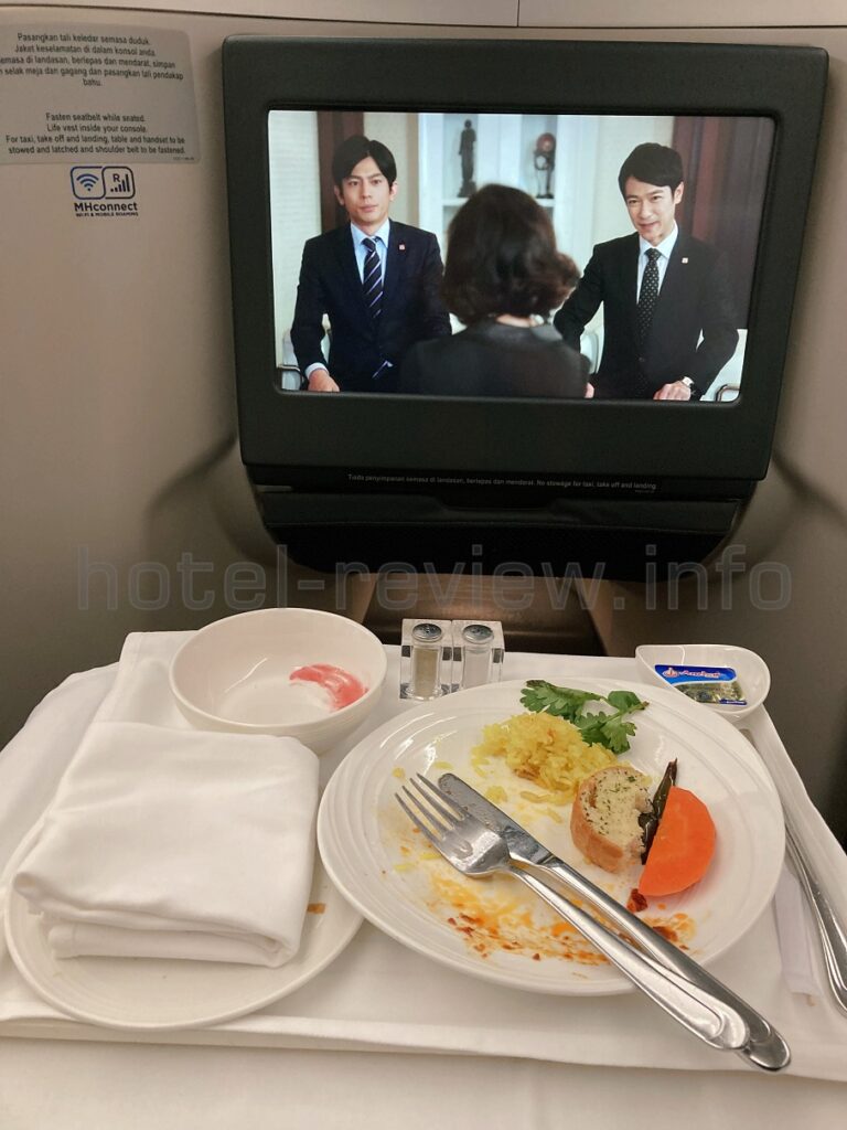 マレーシア航空ビジネスクラスの機内食