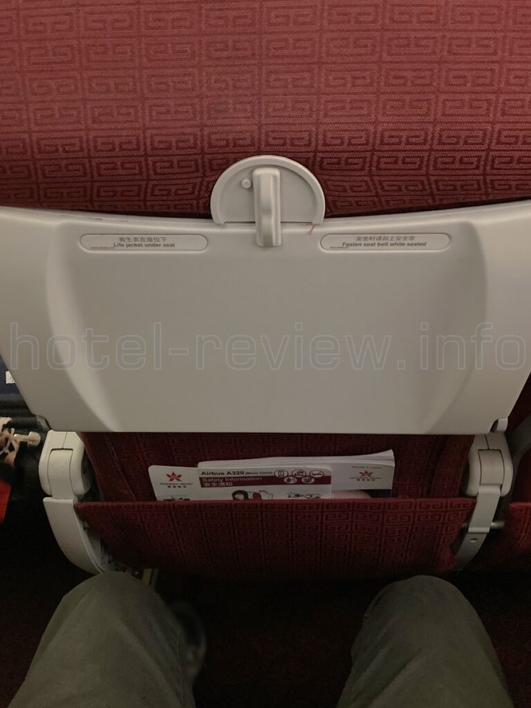 香港航空A320型機エコノミークラスの座席