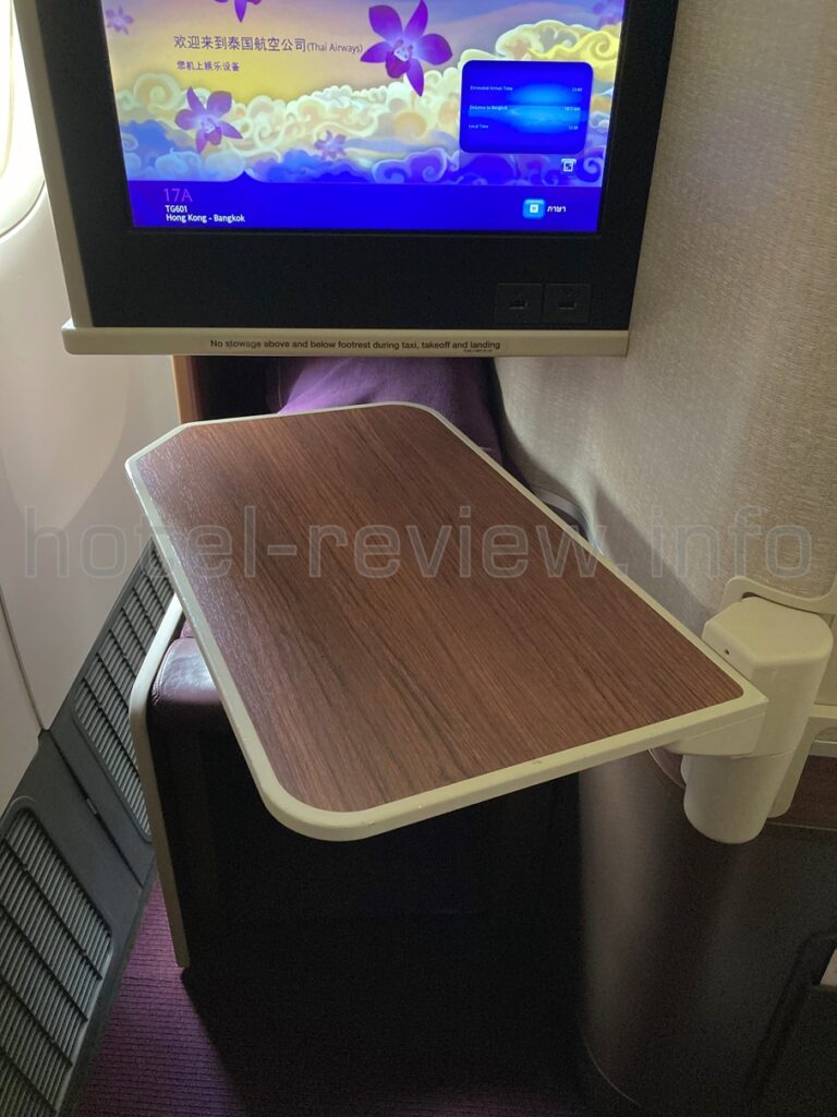 タイ航空ビジネスクラスのシート