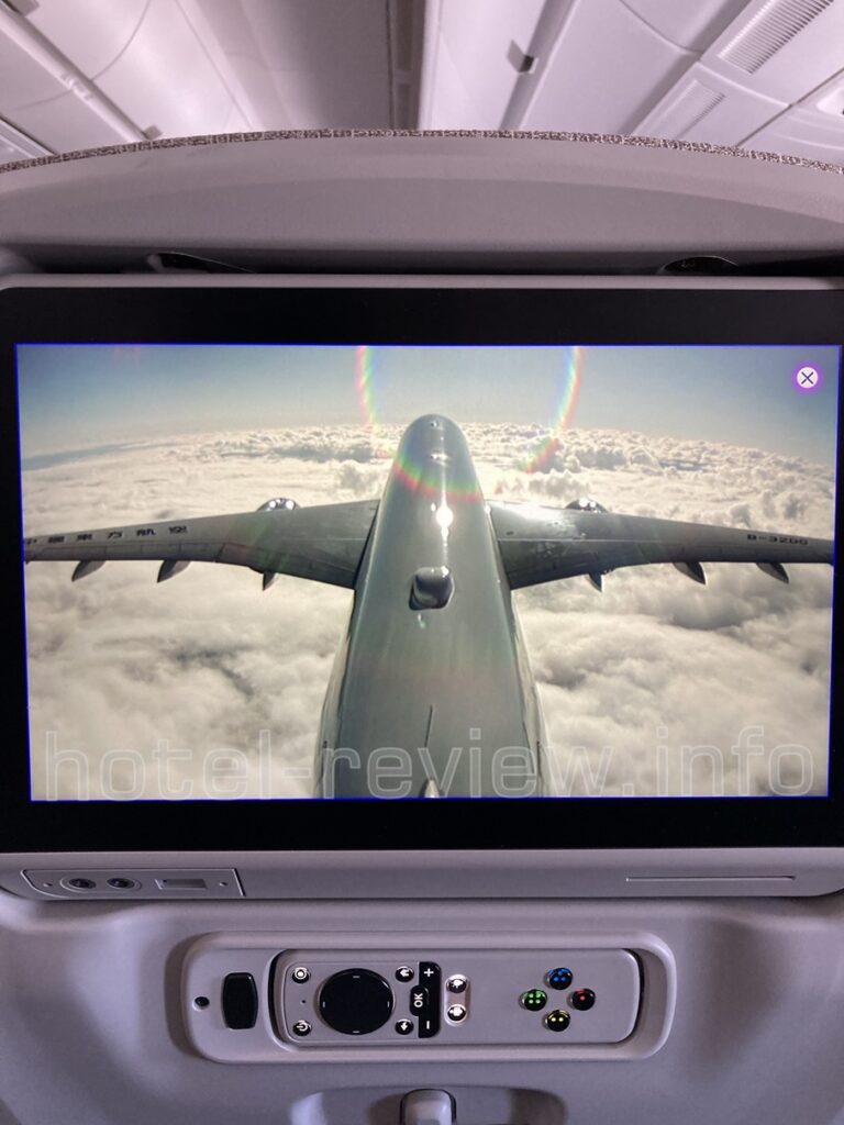 A350型機の機外カメラ映像
