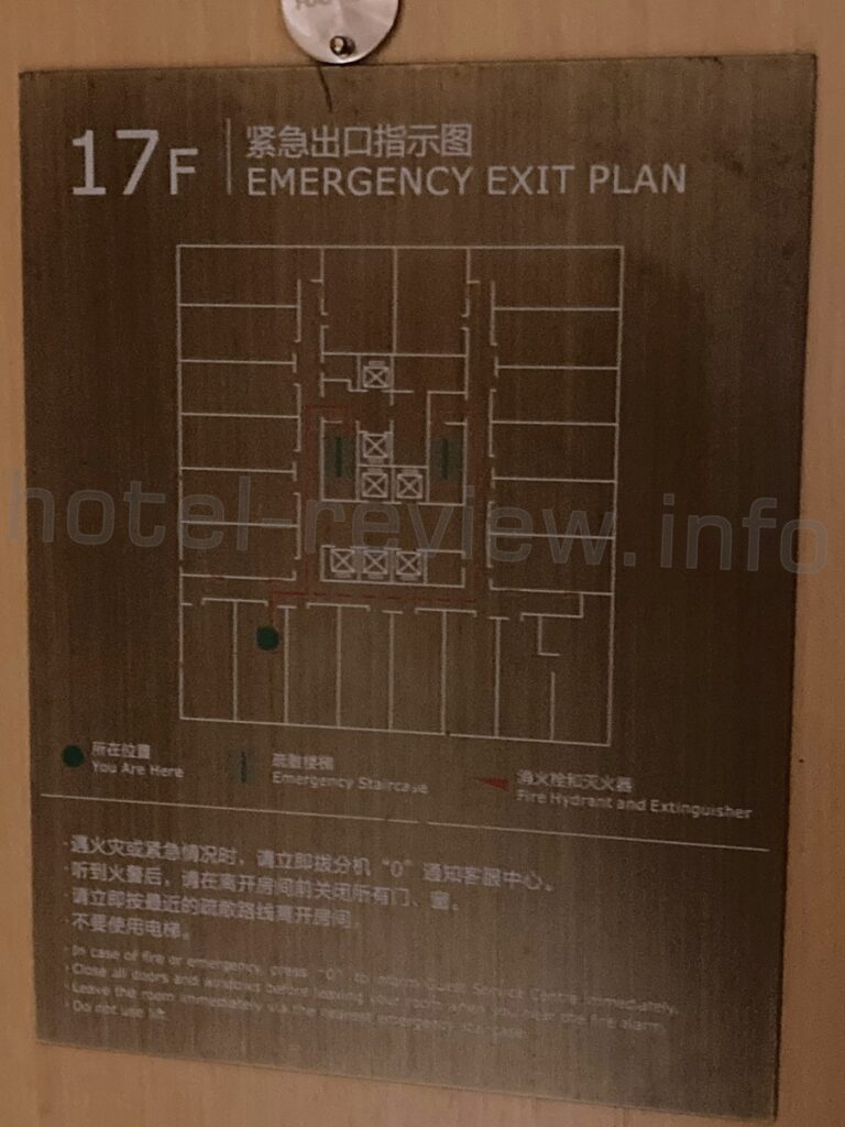 ヒルトン泉州のフロアプラン