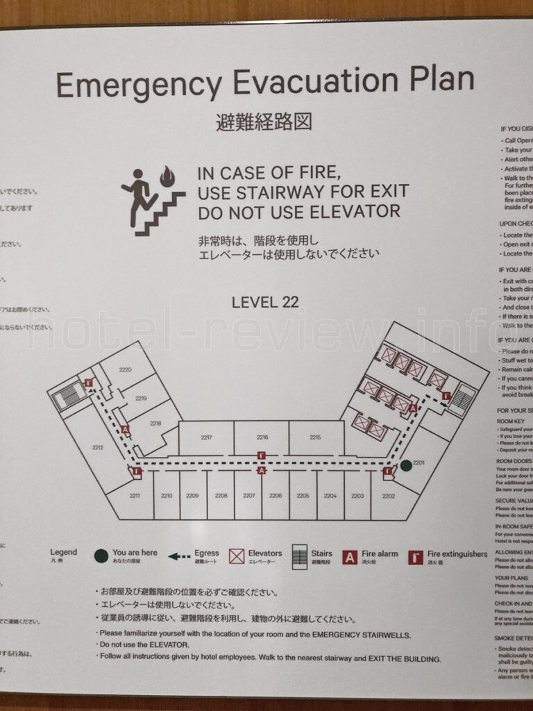 横浜ベイシェラトンホテルのフロアプラン