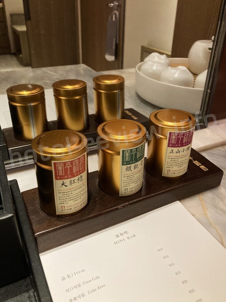 インターコンチネンタル泉州の客室アメニティ