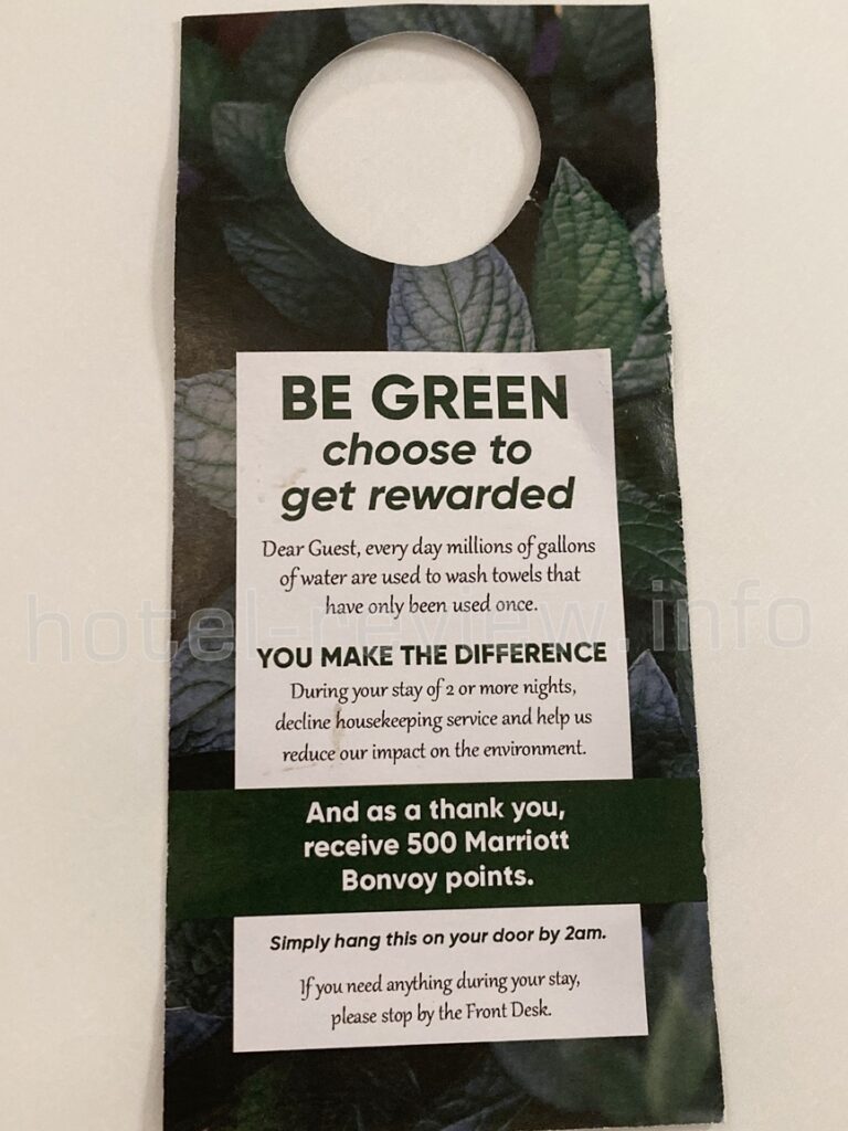 ディクソン・オートグラフコレクションの客室特典