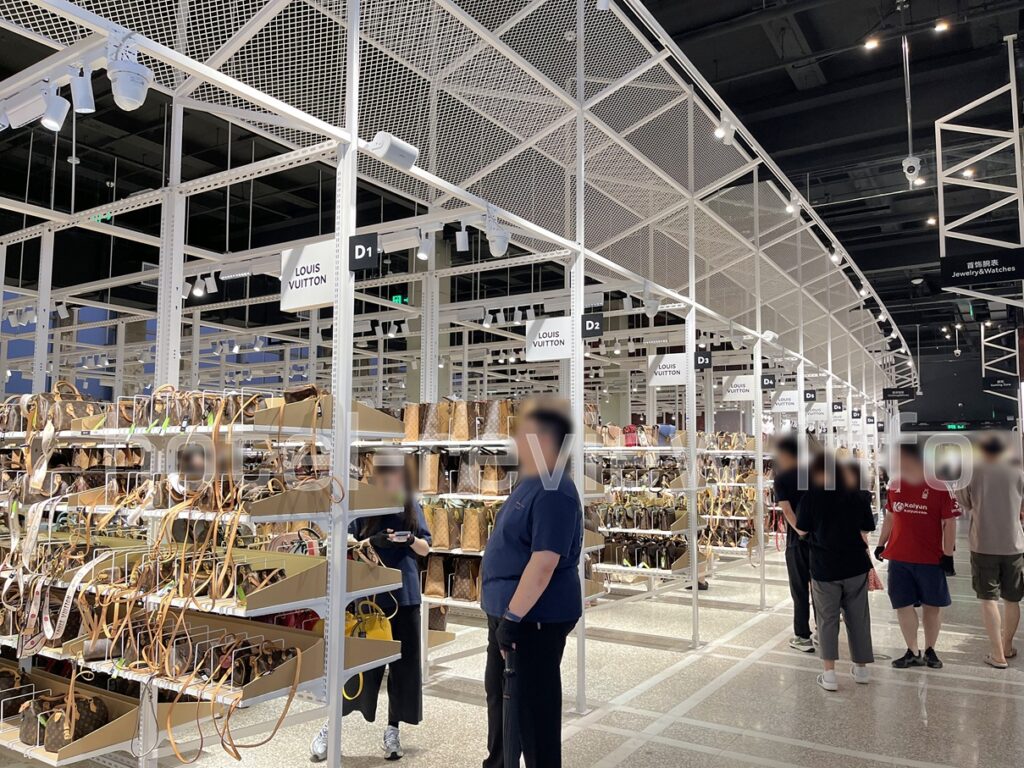 北京友諠商店の現在の内部