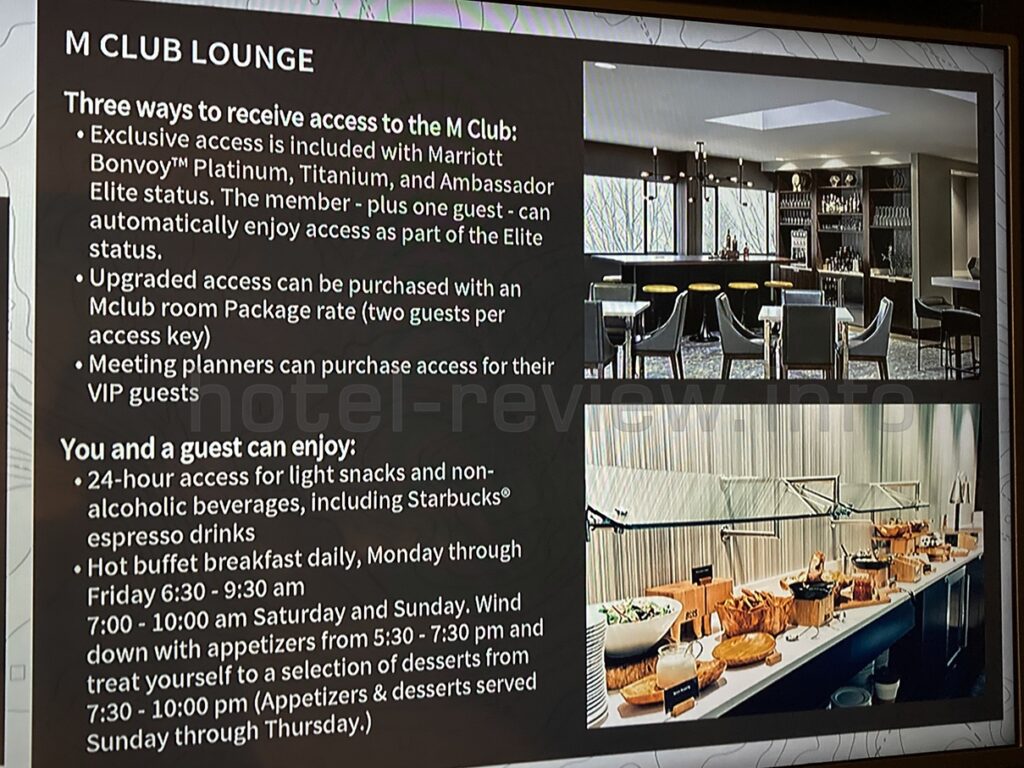 ポートランドマリオットウォーターフロントのラウンジ