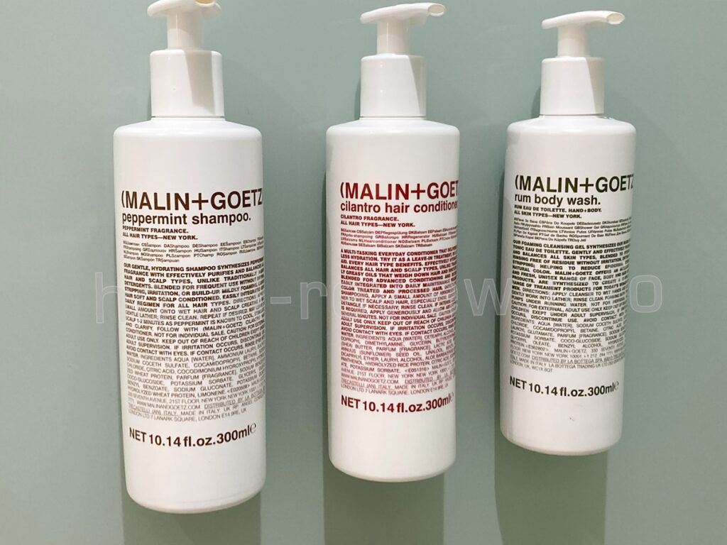 ルメリディアンハンブルグのバスアメニティ