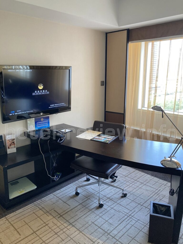 ホテルニューオータニ長富宮の客室