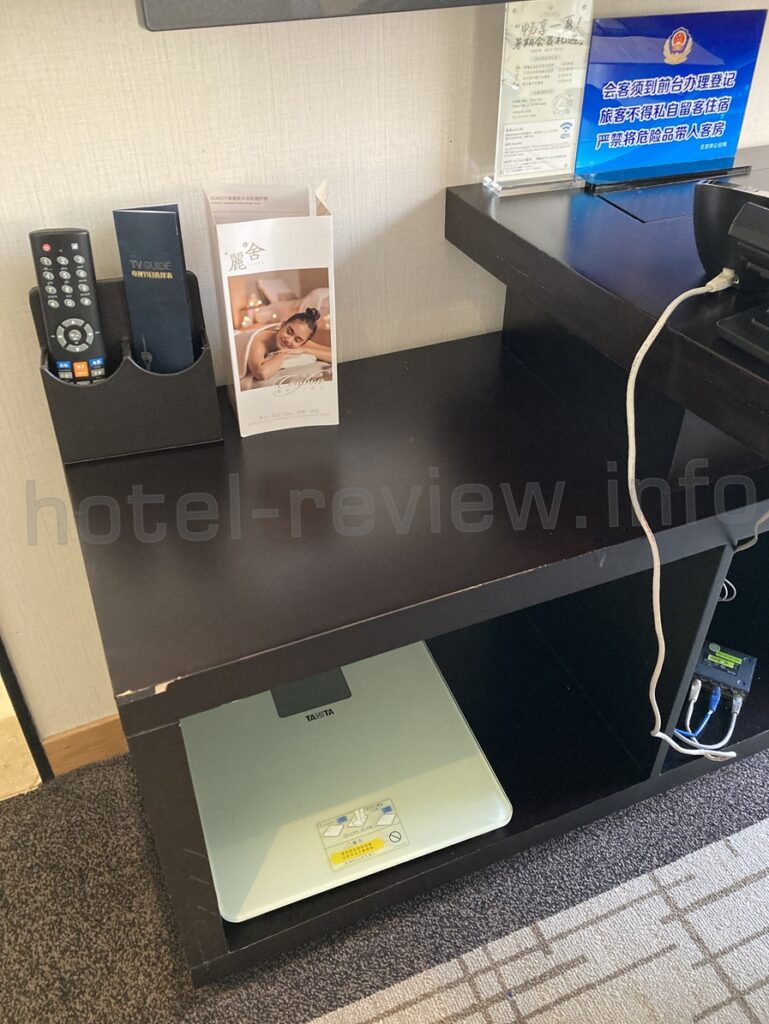 ホテルニューオータニ長富宮の客室