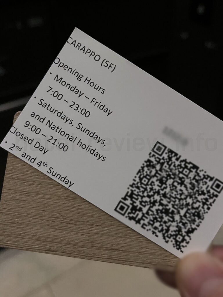 ホテル虎ノ門ヒルズのグローバリスト特典