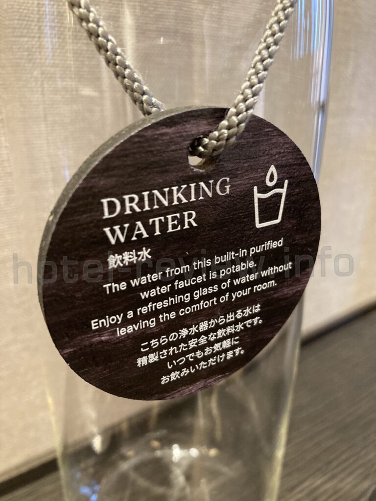 ホテル虎ノ門ヒルズの客室ミネラルウォーター