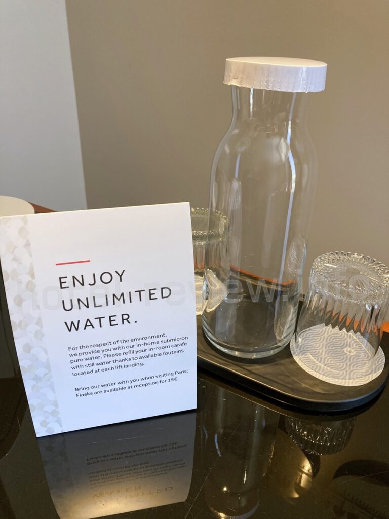 パリマリオットリブゴーシュの客室サービス