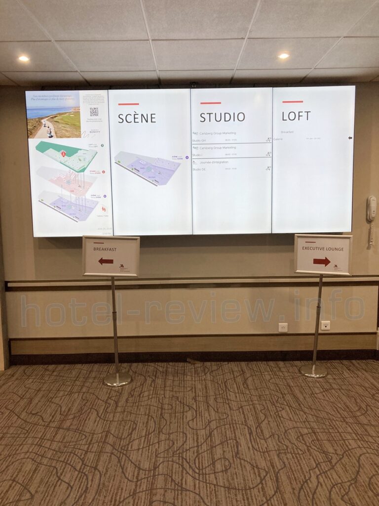 パリマリオットリブゴーシュのエグゼクティブラウンジ